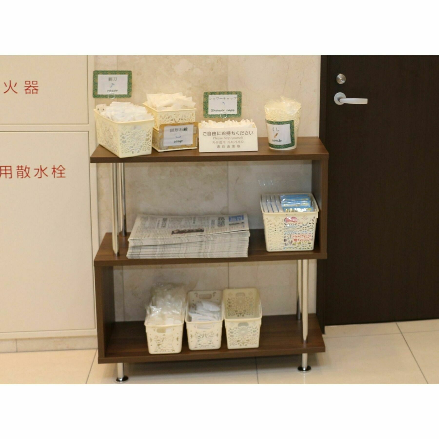 Toyoko Inn Tokyo Otemachi Exterior photo